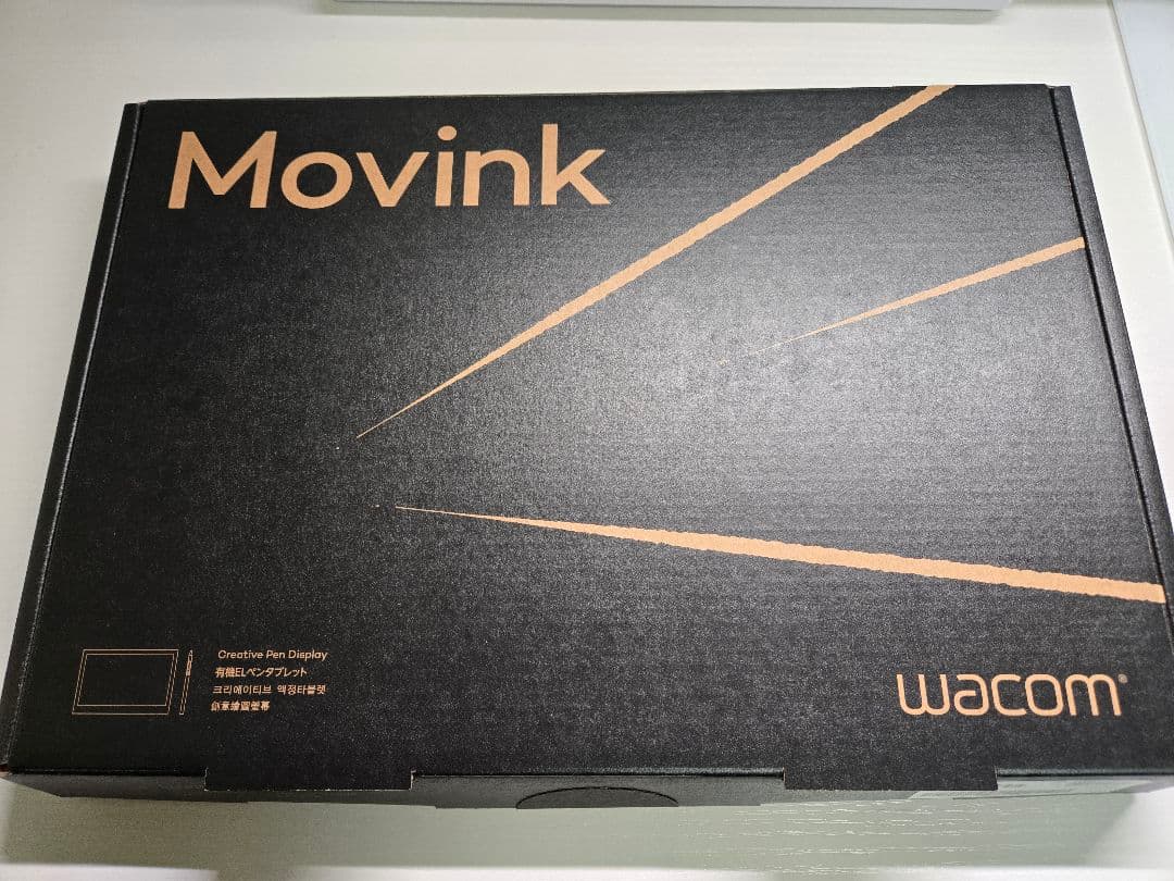 Wacom Movink 13 アクセサリーフルセット