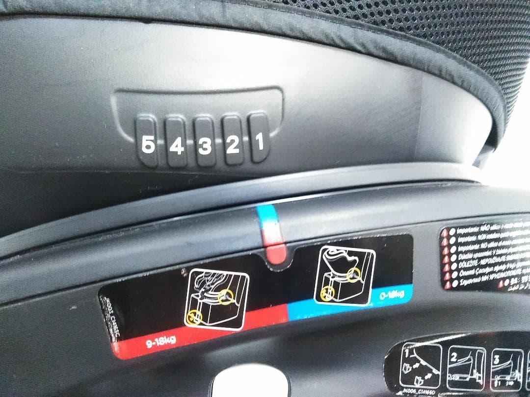 joie arc360° ジョイー アーク チャイルドシート 説明書付き♪