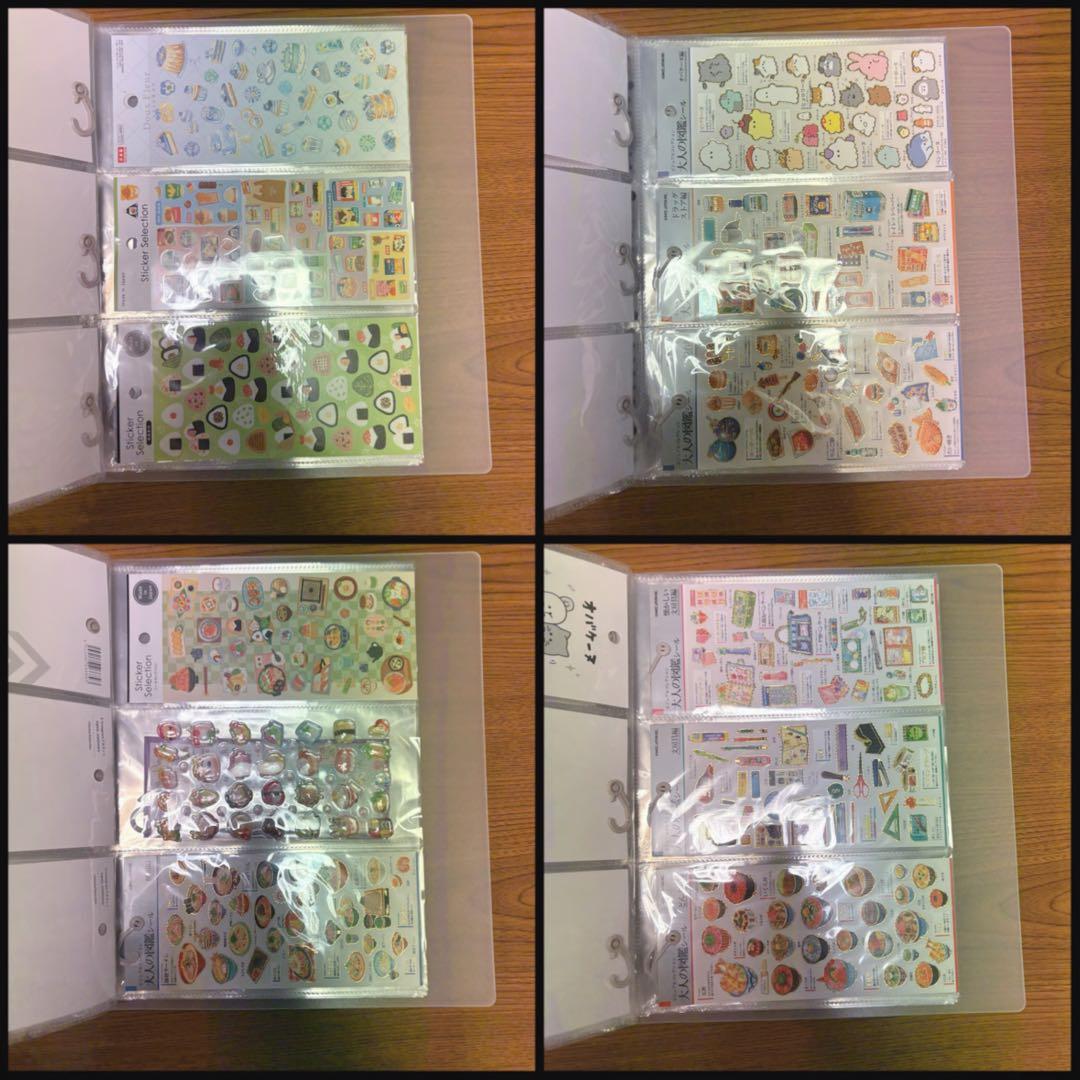 シール まとめ売り