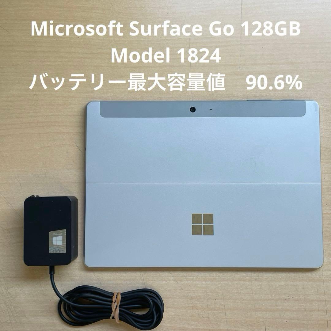 Microsoft Surface Go 128GB Model 1824 美品