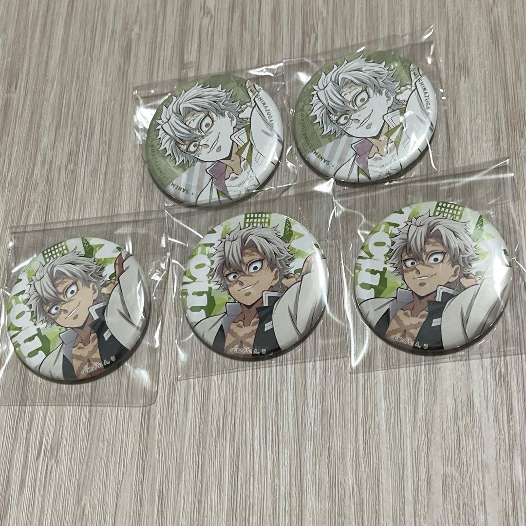 鬼滅の刃 缶バッジ 描き下ろし ワールドツアー