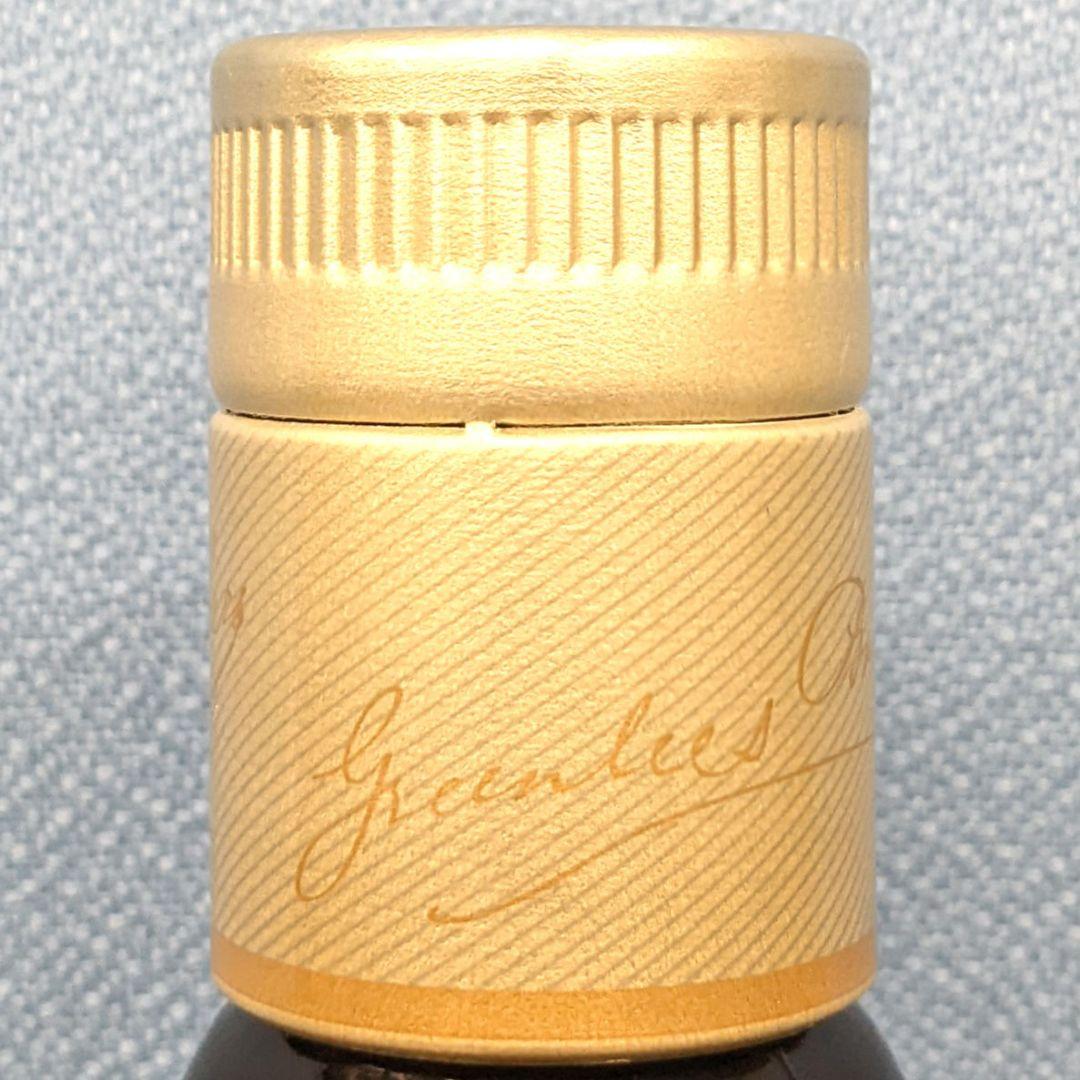 オールドパー12年　新旧　飲み比べセット　新750ml 40%、旧1L 43%