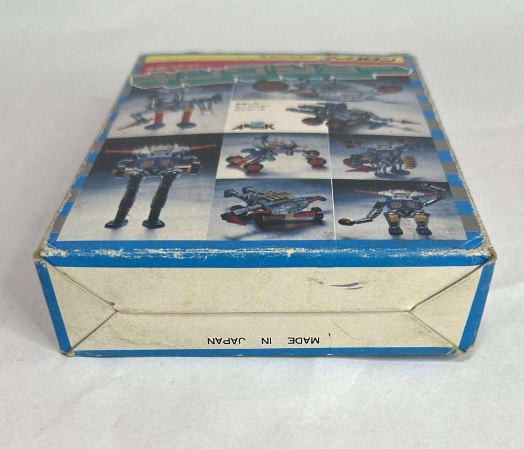 アーク／アークロン　キングジョー（パーツ抜けあり）