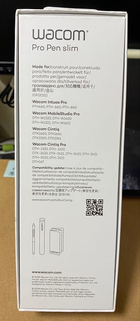 wacom プロペン スリム