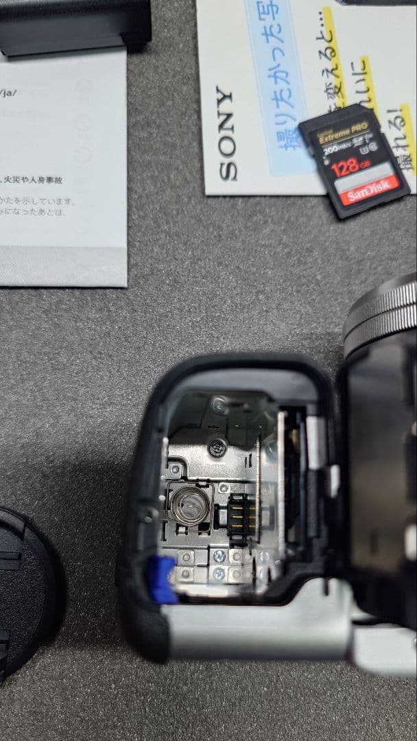 SONY α6400 ミラーレス一眼 シャッター回数658回