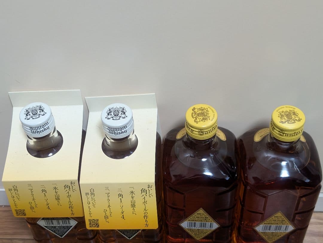 サントリーウイスキー　白角2本&復刻角2本セット