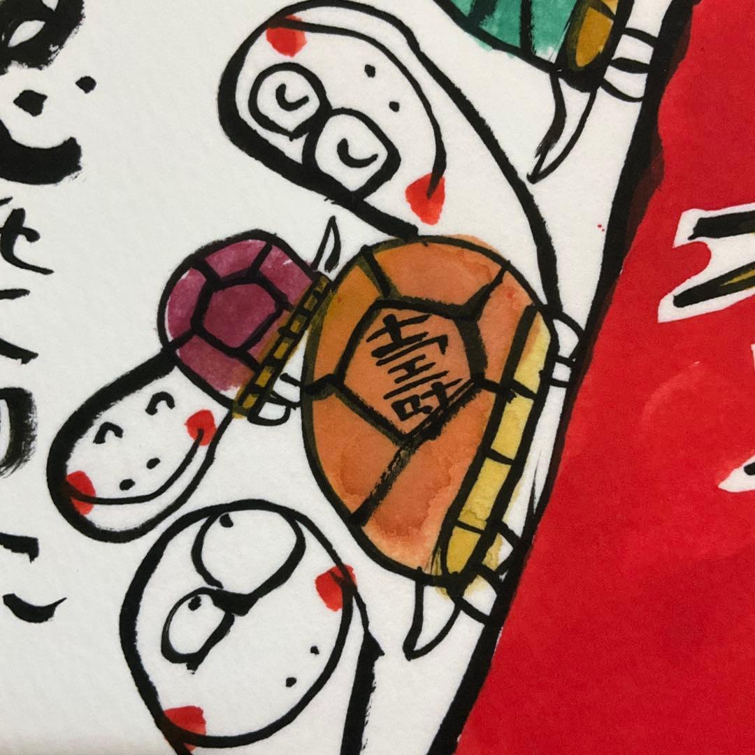 絵画・額縁・版画・安川眞慈・新品未使用・始まりを祝う・美術品・インテリア・雑貨