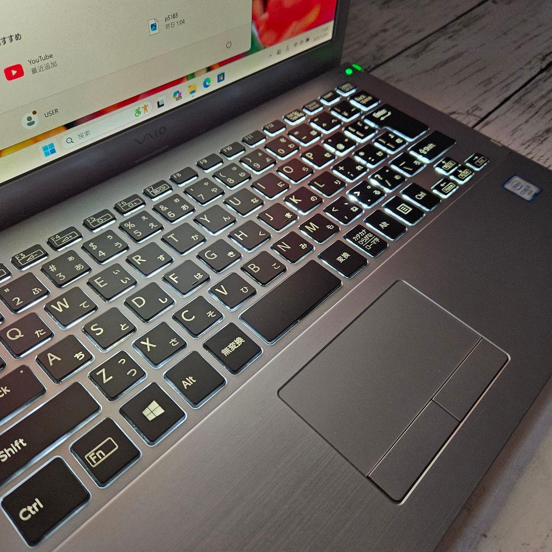 在宅ワークに♪VAIO 薄型軽量 13インチノートパソコン SSD i5 カメラ