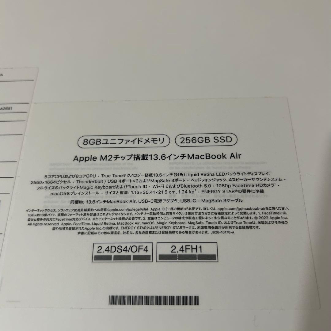 美品　MacBook Air MLY33J/A 256GB M2 2022年
