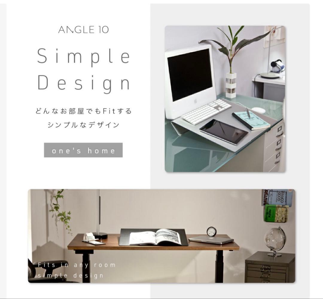 【美品】卓上傾斜台　angle10 (アングルテン) シルバー