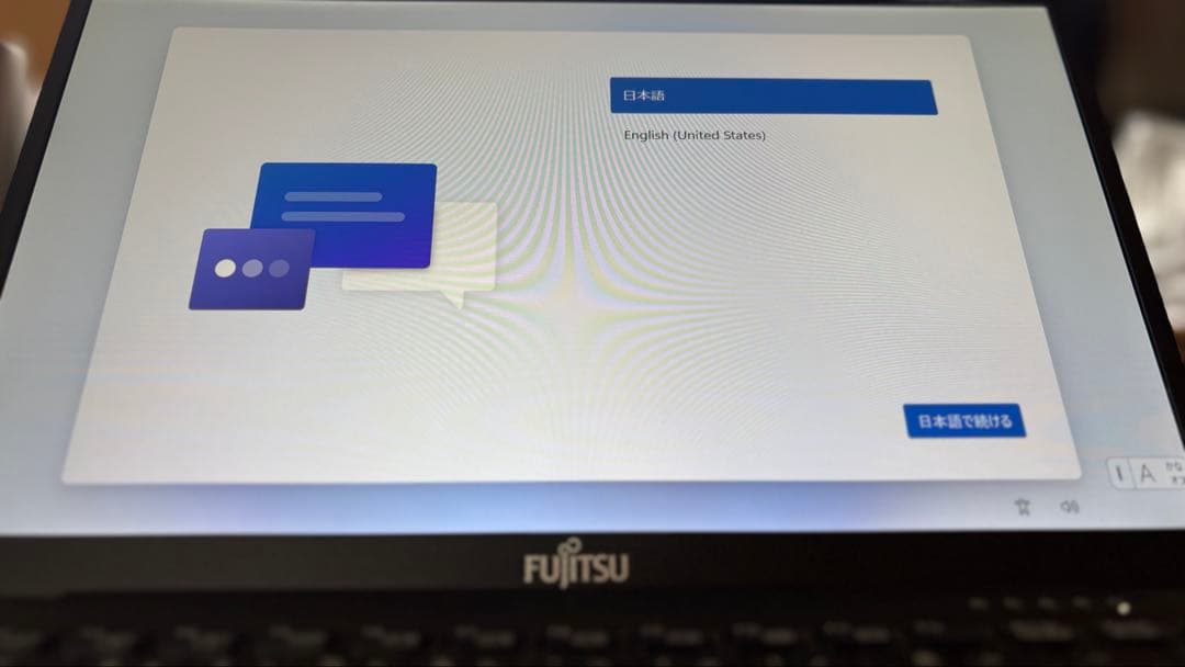 富士通 LIFEBOOK UH ピクトブラック|Windows note PC