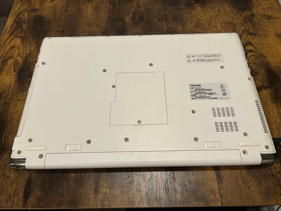 dynabook ノートパソコン