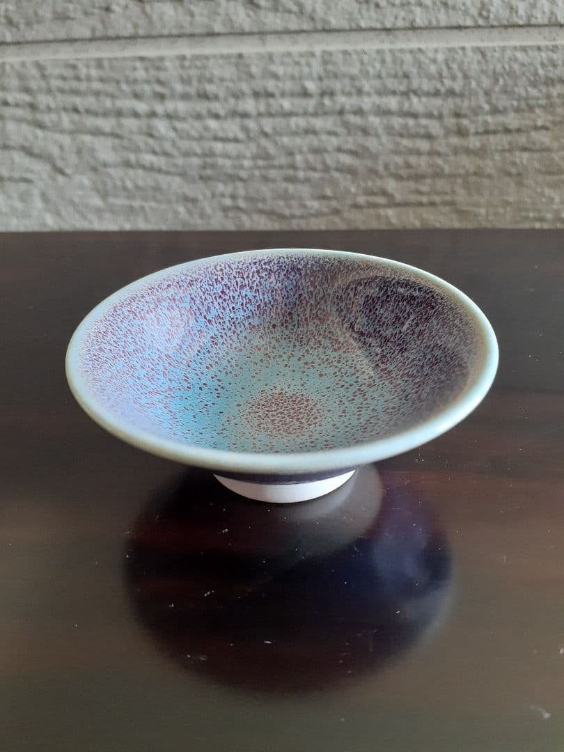 日展作家 真右ェ門 燿変辰砂ぐい呑み 共布 共箱 他 真右衛門 真右エ門