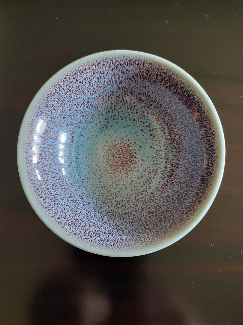 日展作家 真右ェ門 燿変辰砂ぐい呑み 共布 共箱 他 真右衛門 真右エ門