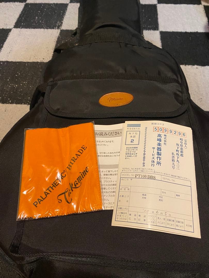 Takamine PT-106 エレアコ