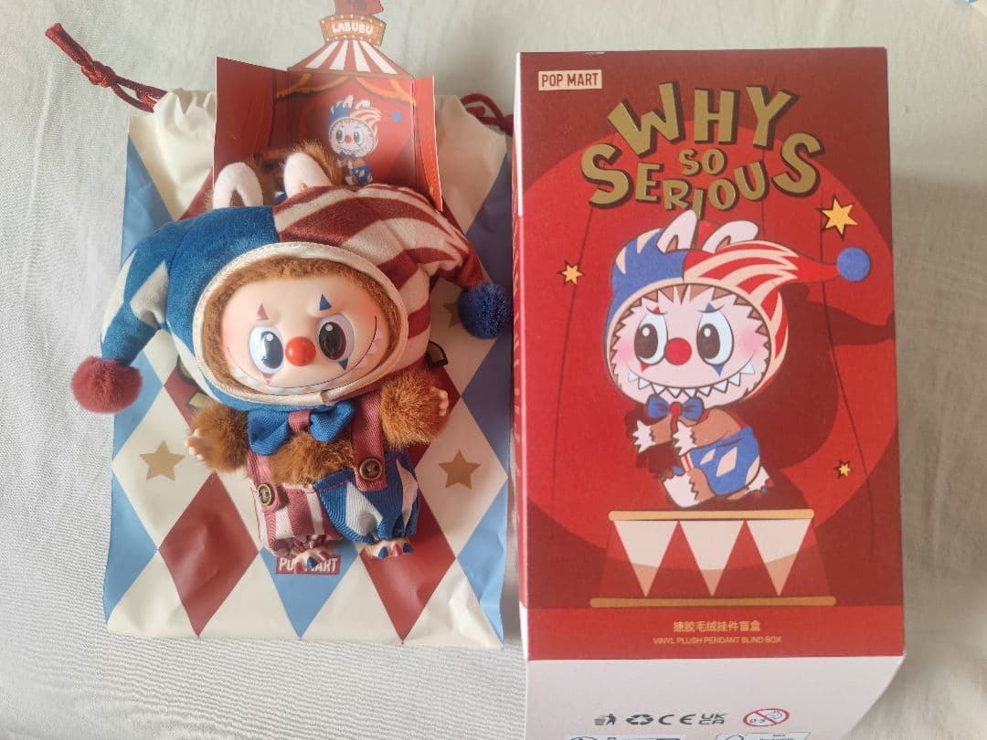 POP MART WHY SO SERIOUS ぬいぐるみ 2箱