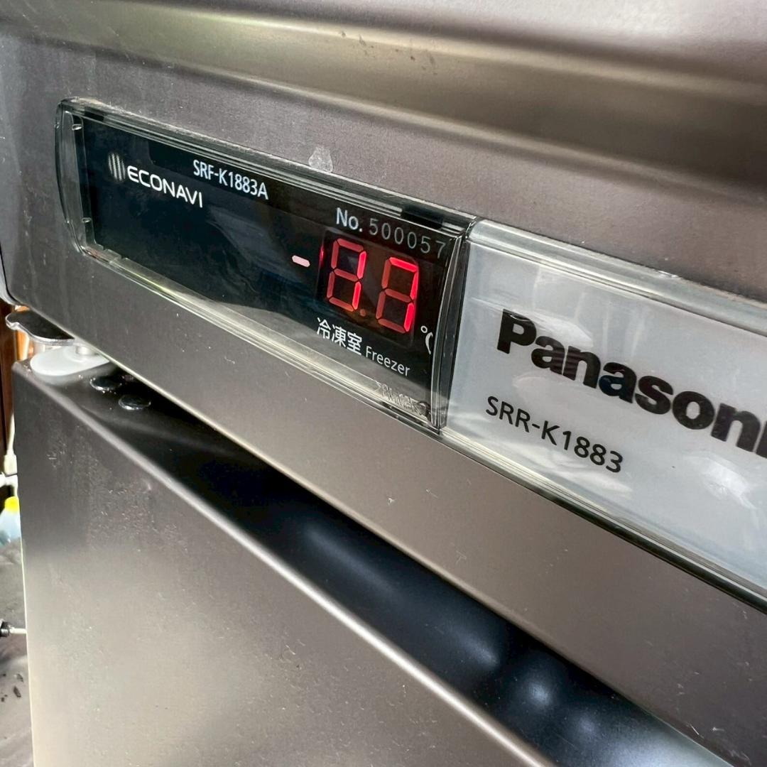 パナソニック 業務用 冷凍庫 SRF-K1883A ③ 2014年製 N0807