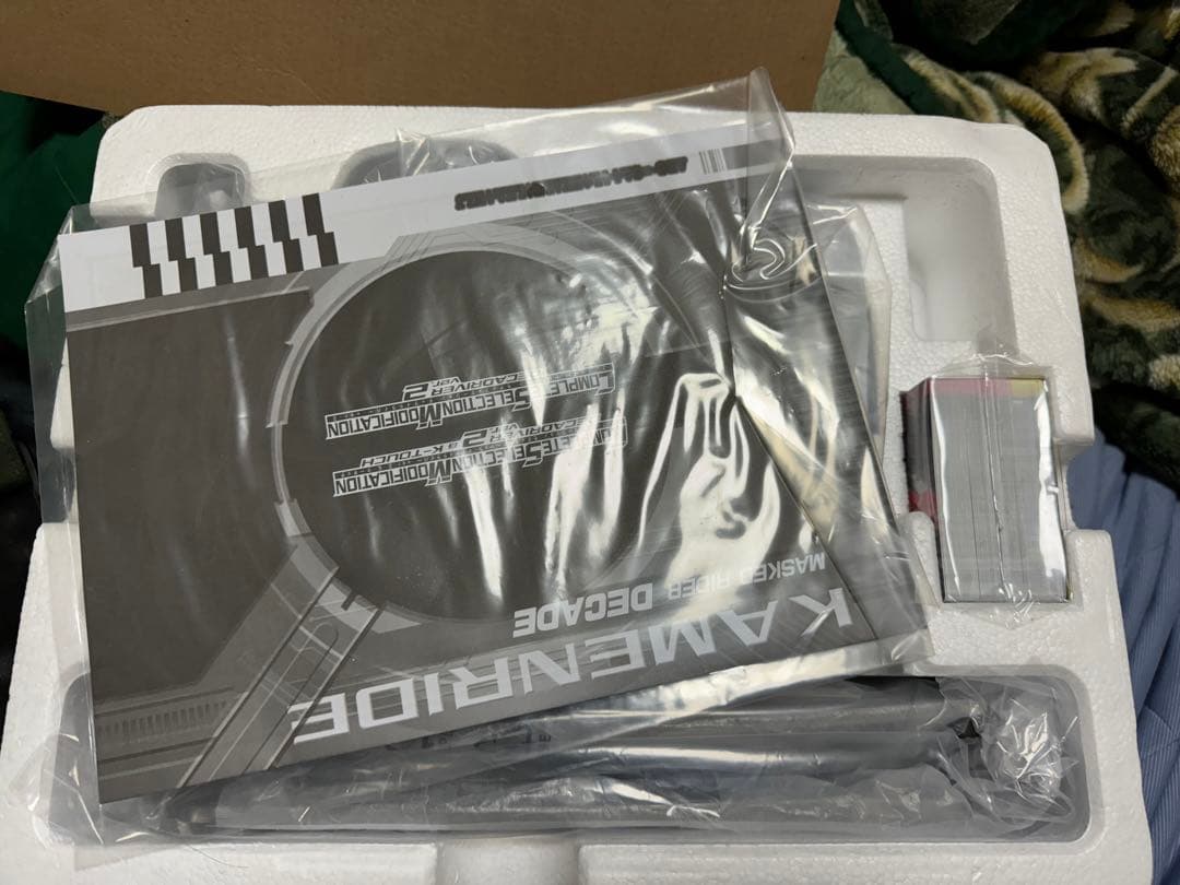 CSMディケイドライバー&ケータッチ