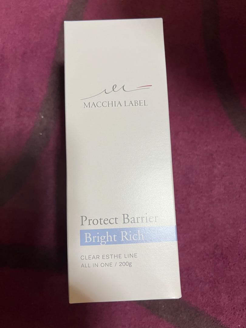 約半年分！マキアレイベル　バリアリッチ200g(定価¥14,000)