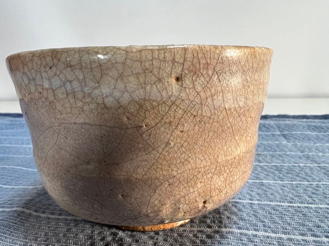 茶道具　志野焼　抹茶碗　陶印有り