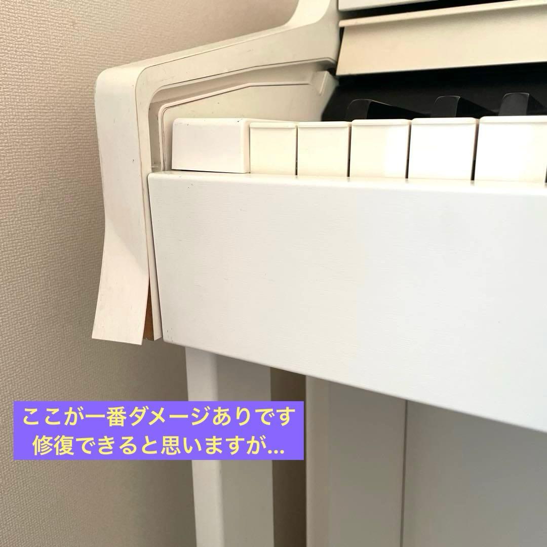 【大阪発送】Roland 電子ピアノ HP601 ホワイト