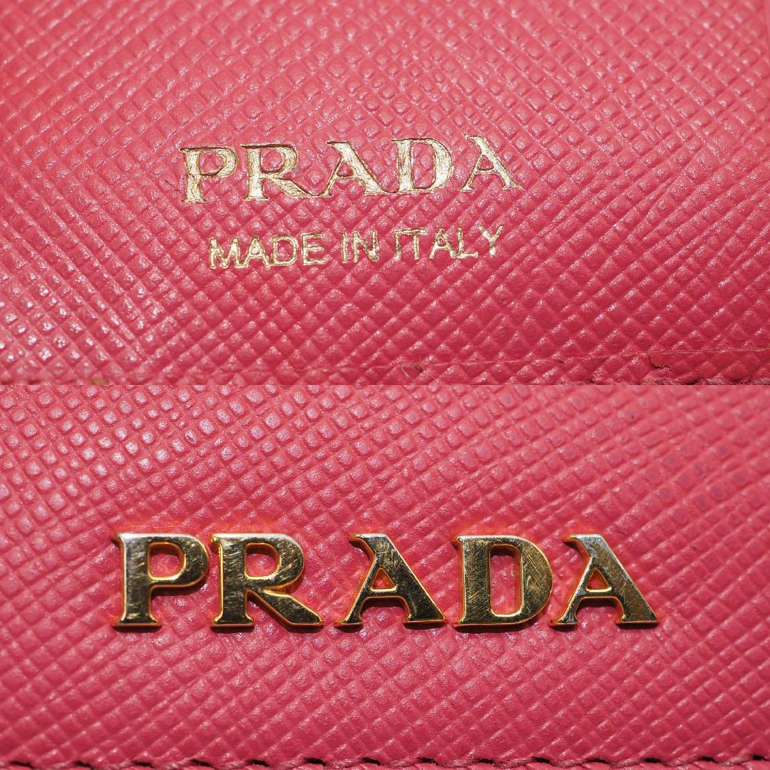 PRADA プラダ サフィアーノ レザー 二つ折り財布 ピンク系 ゴールド金具