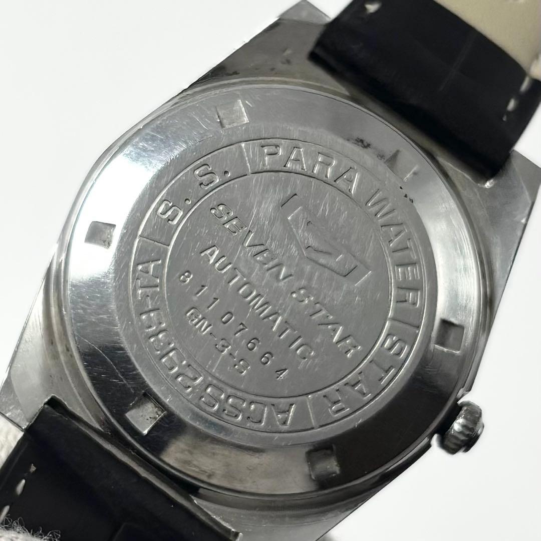 【稼動】 CITIZEN セブンスター 腕時計 メンズ 黒文字盤 デラックス