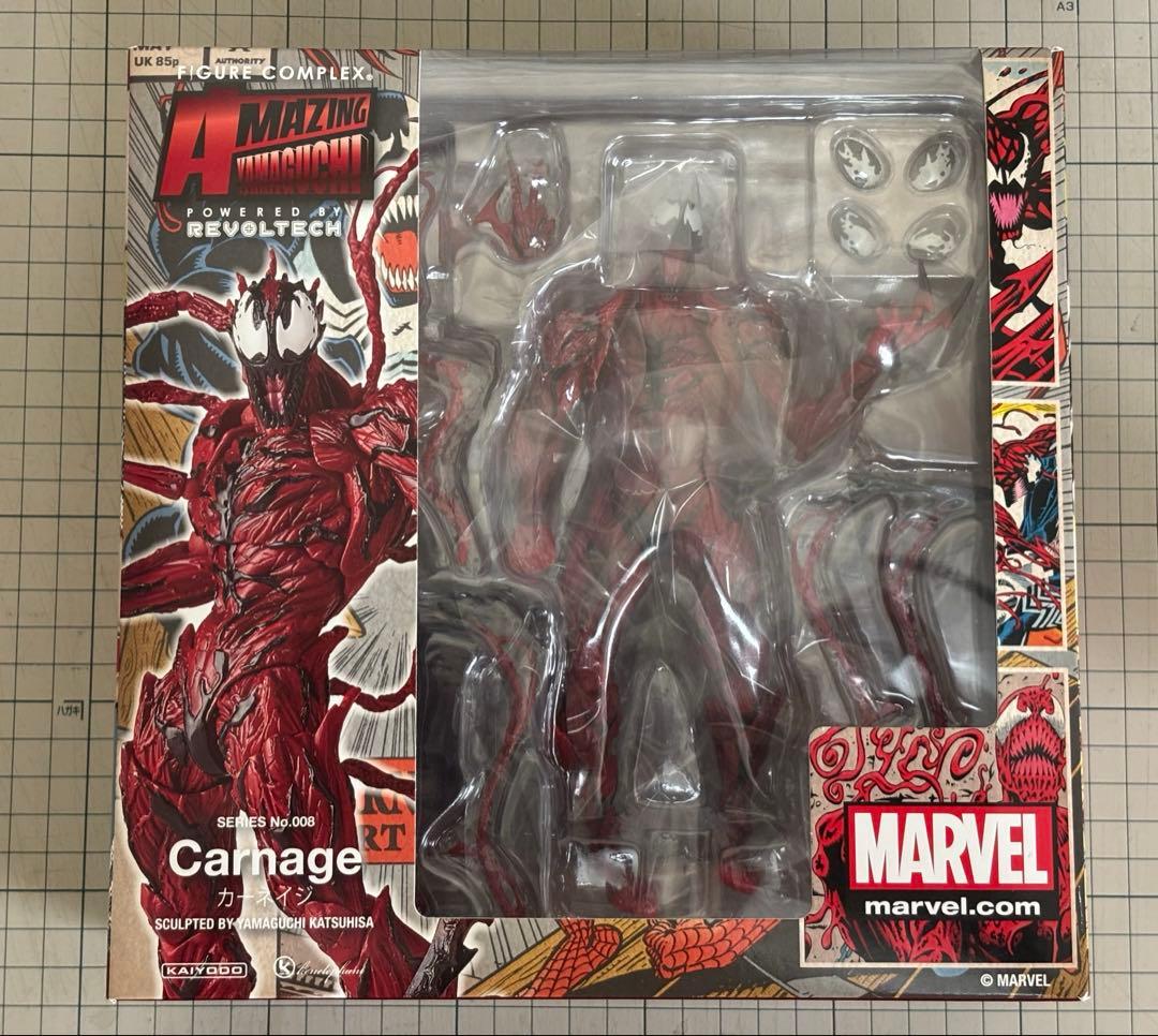 新品未開封　アメイジング・ヤマグチ 008 カーネイジ　リボルテック 海洋堂