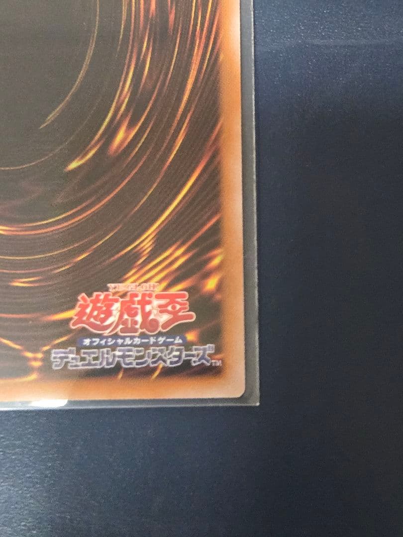 魔術師の弟子 ブラックマジシャンガール 25th