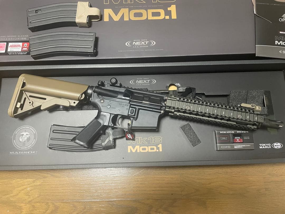 東京マルイ　次世代電動ガン　MK18 m4