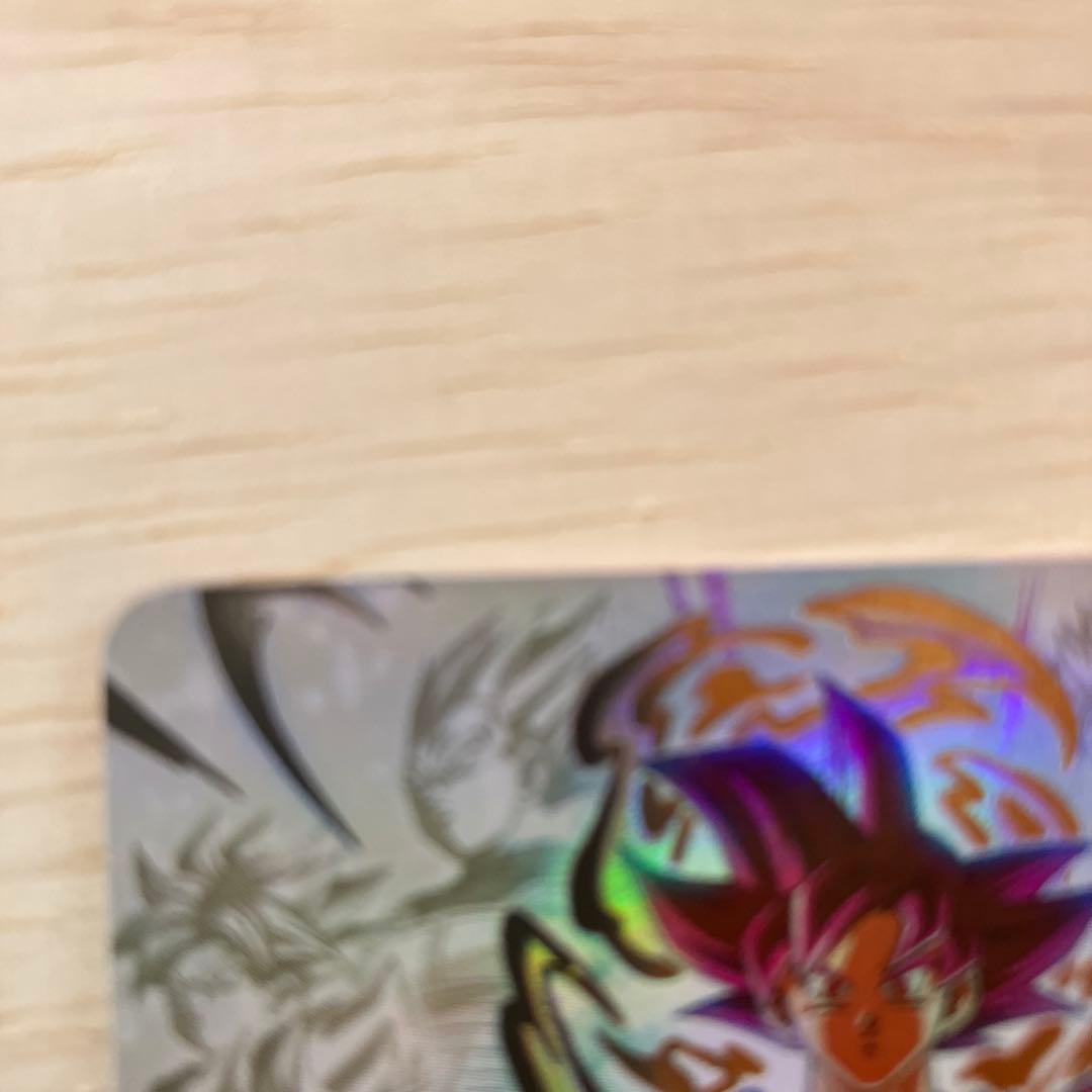 SDBH スーパードラゴンボールヒーローズ　UGM10-SEC LC 孫悟空