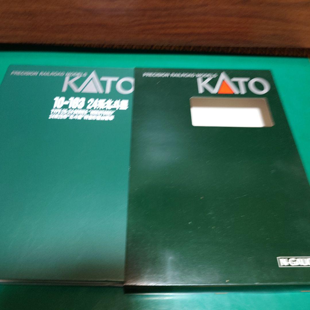 KATO 24系北斗星 Nゲージ 7両セット＋3両セット＋2両＋マーク変換装置付