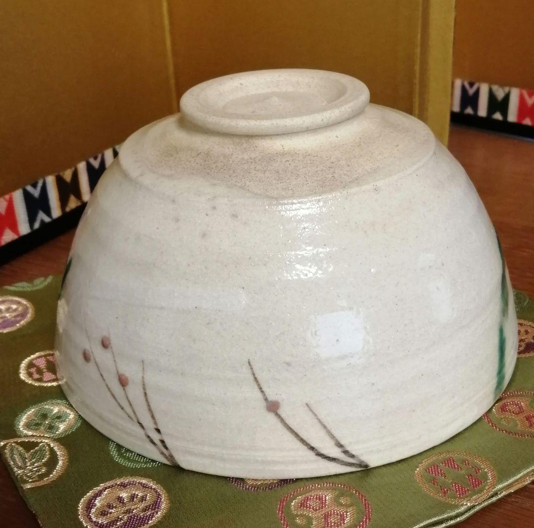 茶道具　抹茶茶碗　抹茶碗　骨董　古美術