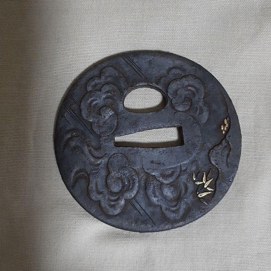 箱*根様 虎？龍？の彫刻 鉄製鍔