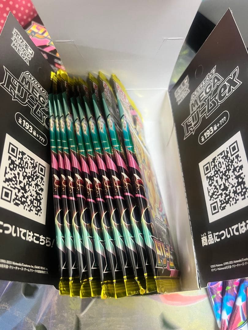 ポケモンカード未開封バラパックメガドリームと1箱分のインフェルノx