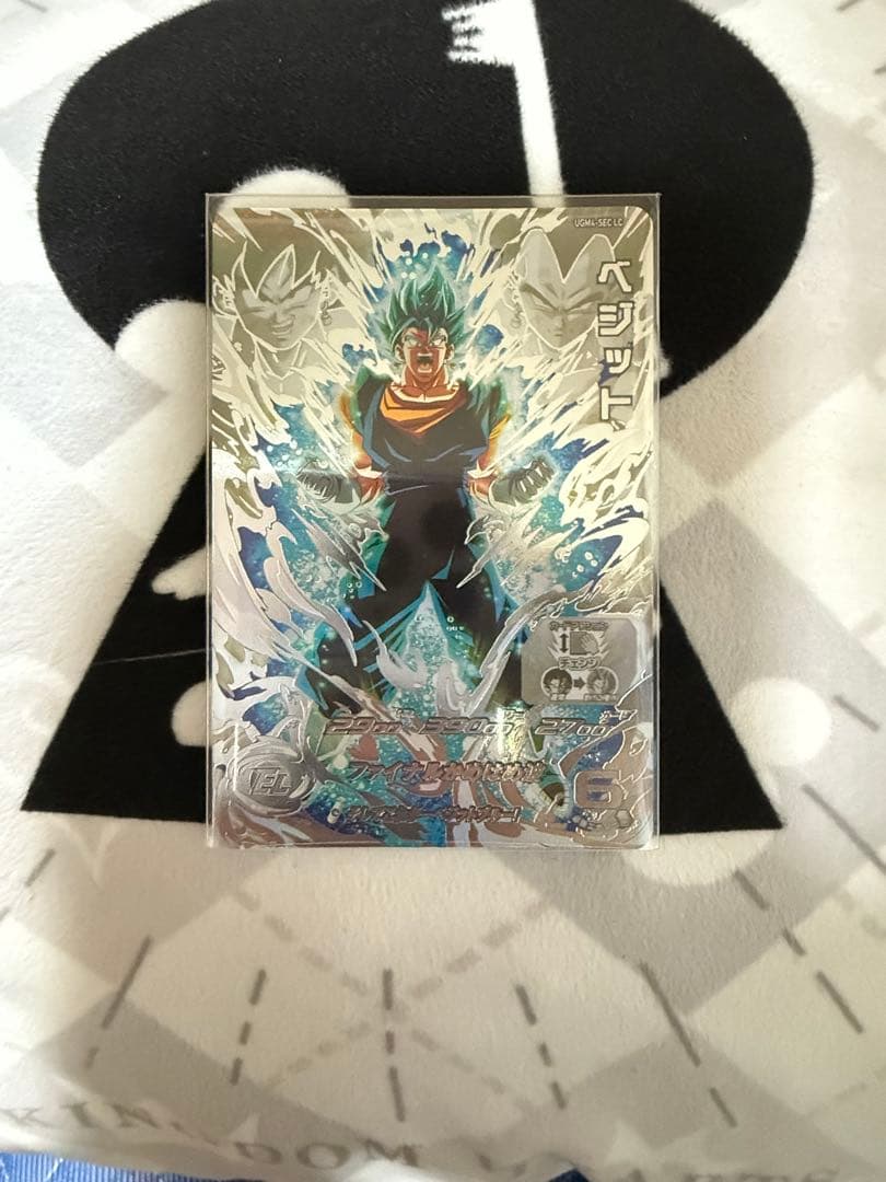 UGM4-SEC LC ベジット ドラゴンボールヒーローズ