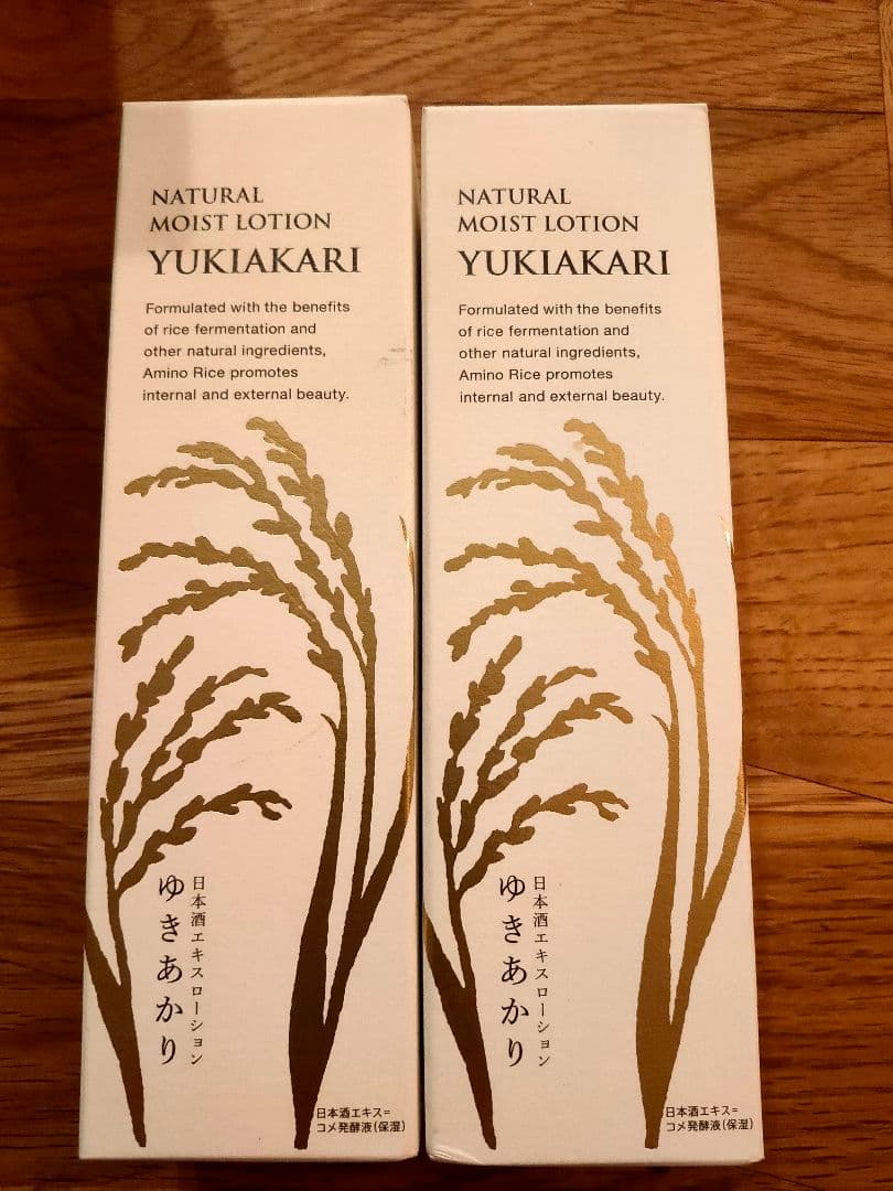 まりめっこ 潤みど 2個 ゆきあかり 保湿化粧水 2本