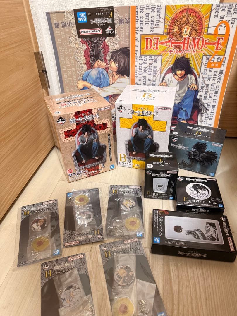 デスノート 一番くじ B賞 D賞 ラストワン賞 おまけ付き