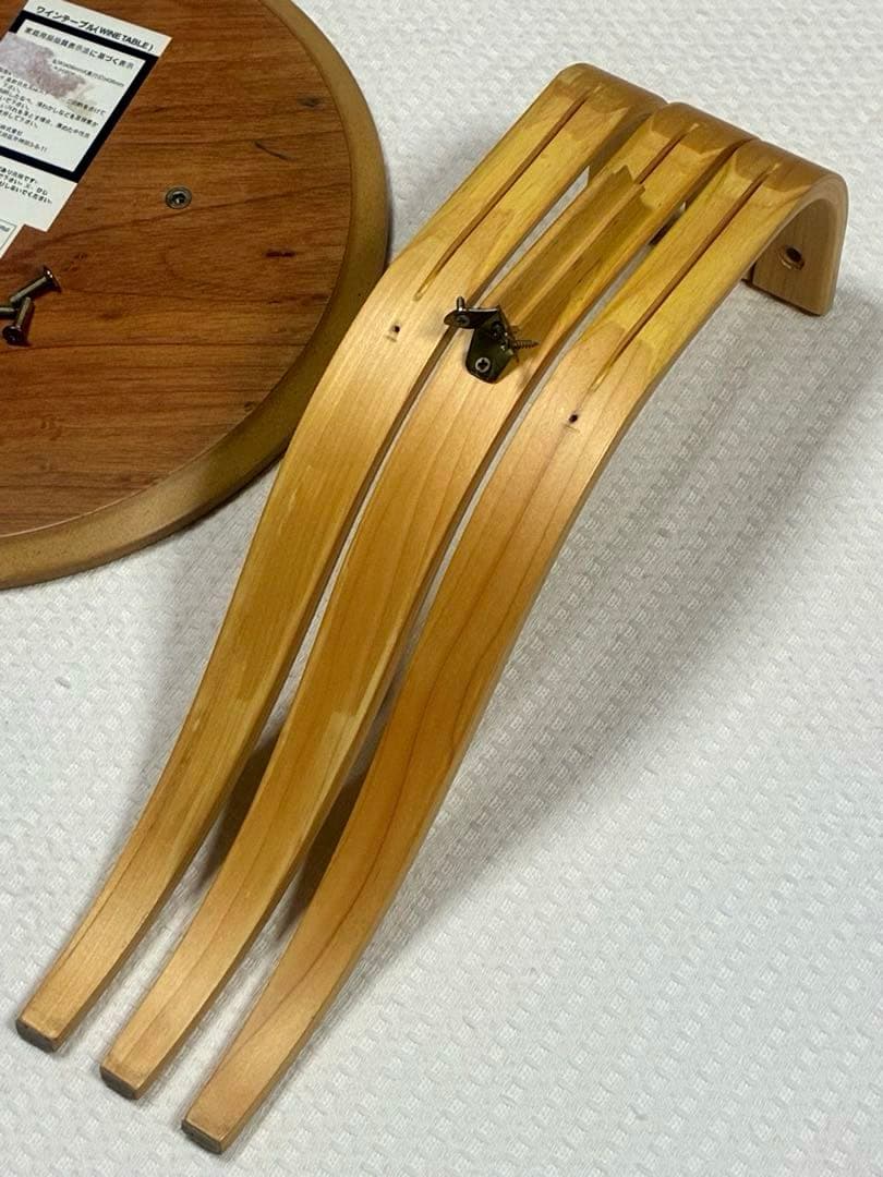 アクタス　モデュラスシグマ　曲木　3本脚　ワインテーブル　丸テーブル