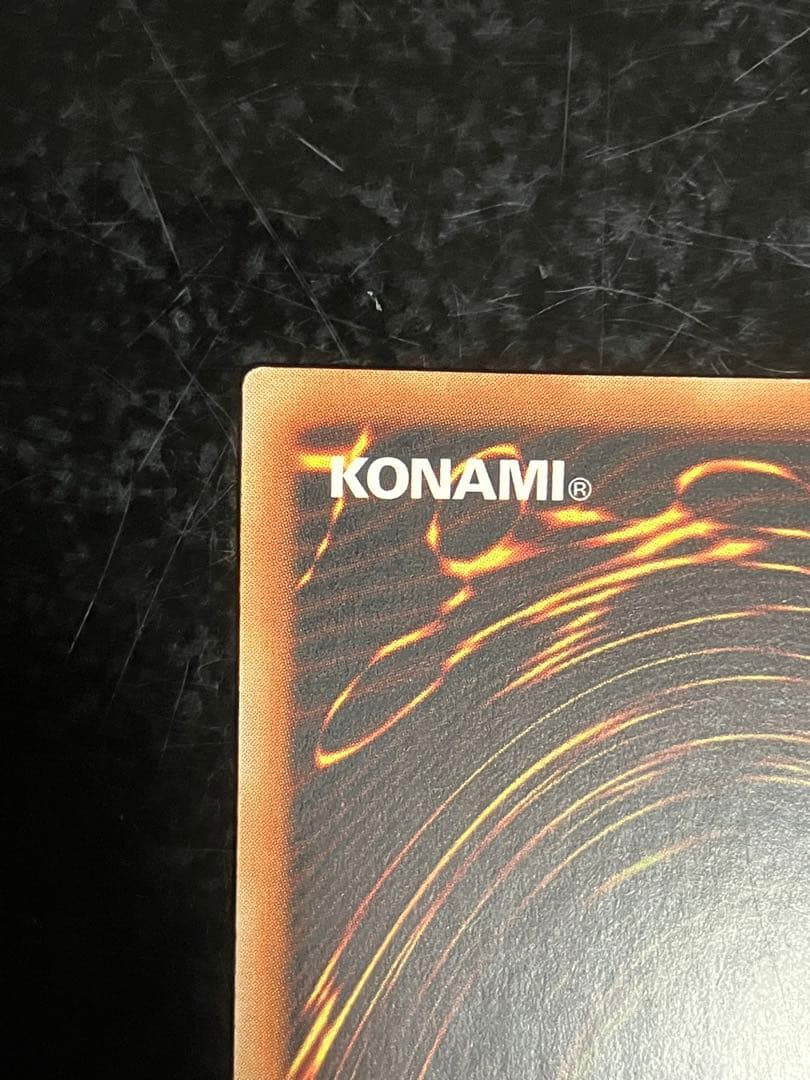 遊戯王　青眼の白龍　25thシークレット