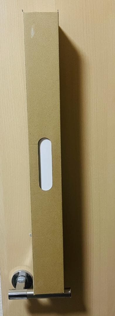 beatmania IIDX 23 Copula B2ポスター