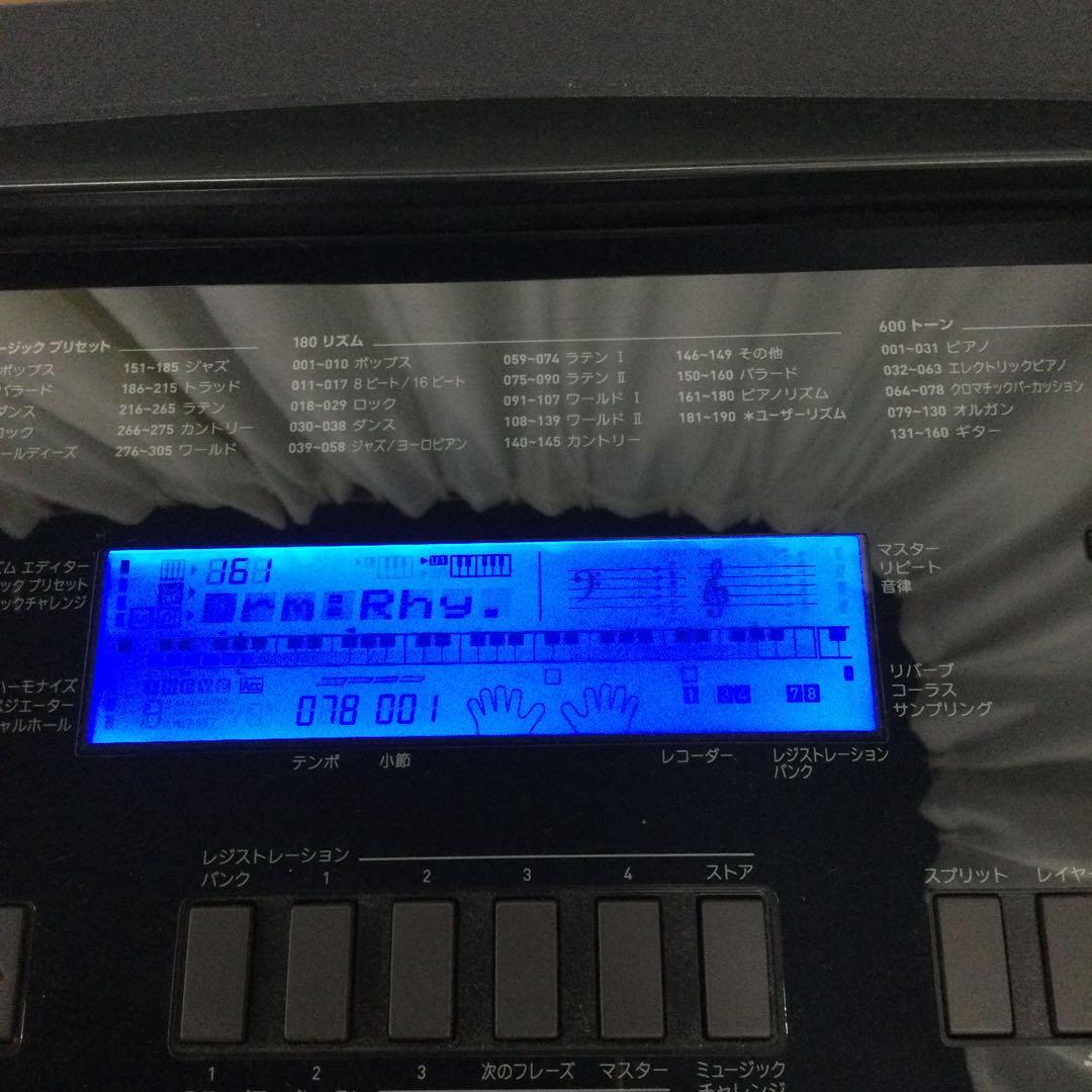 CASIO カシオ 電子キーボード WK-245 カバー付76鍵