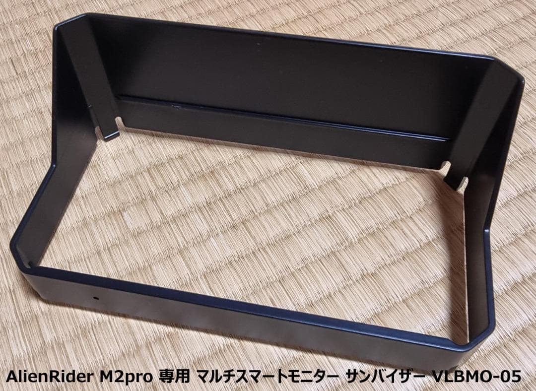 VANLINKS×AlienRider M2pro VLBM-02-Rセット