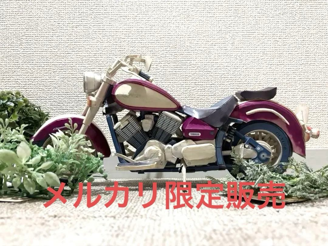 【精密 ペーパークラフト 完成品】ドラッグスター1100 全長約36㎝