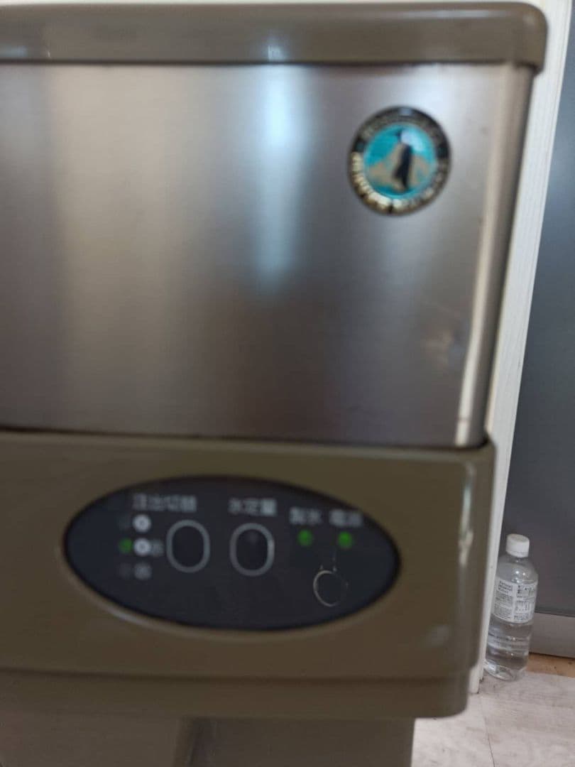 ホシザキ 業務用全自動製氷機 チップアイス 　 卓上ウォーターディスペンサー