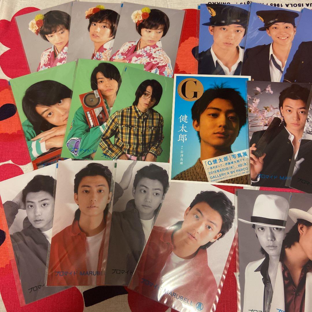 伊藤健太郎　ブロマイド　その他非売品　抜けあり