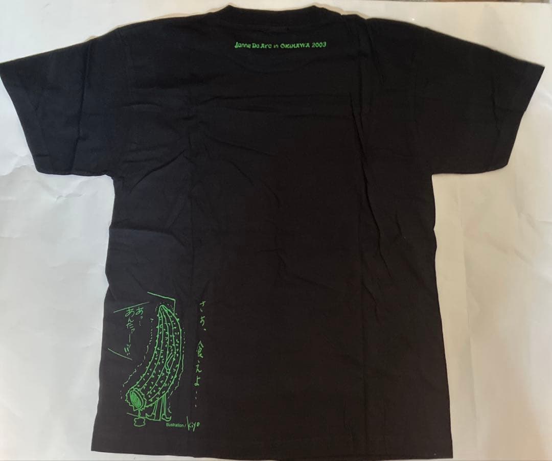 Janne Da Arc FC限定 2003 沖縄 Tシャツ