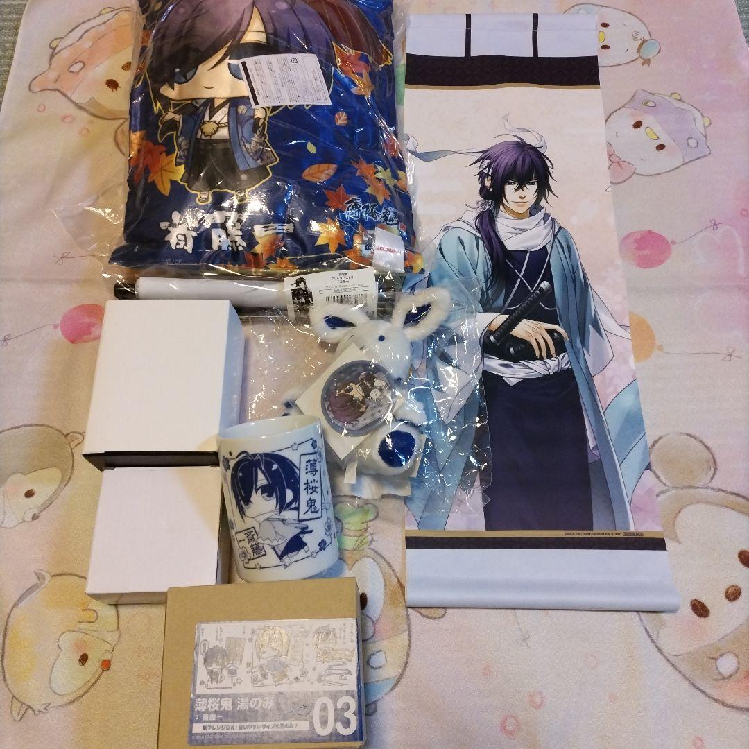薄桜鬼　斎藤一グッズ④
