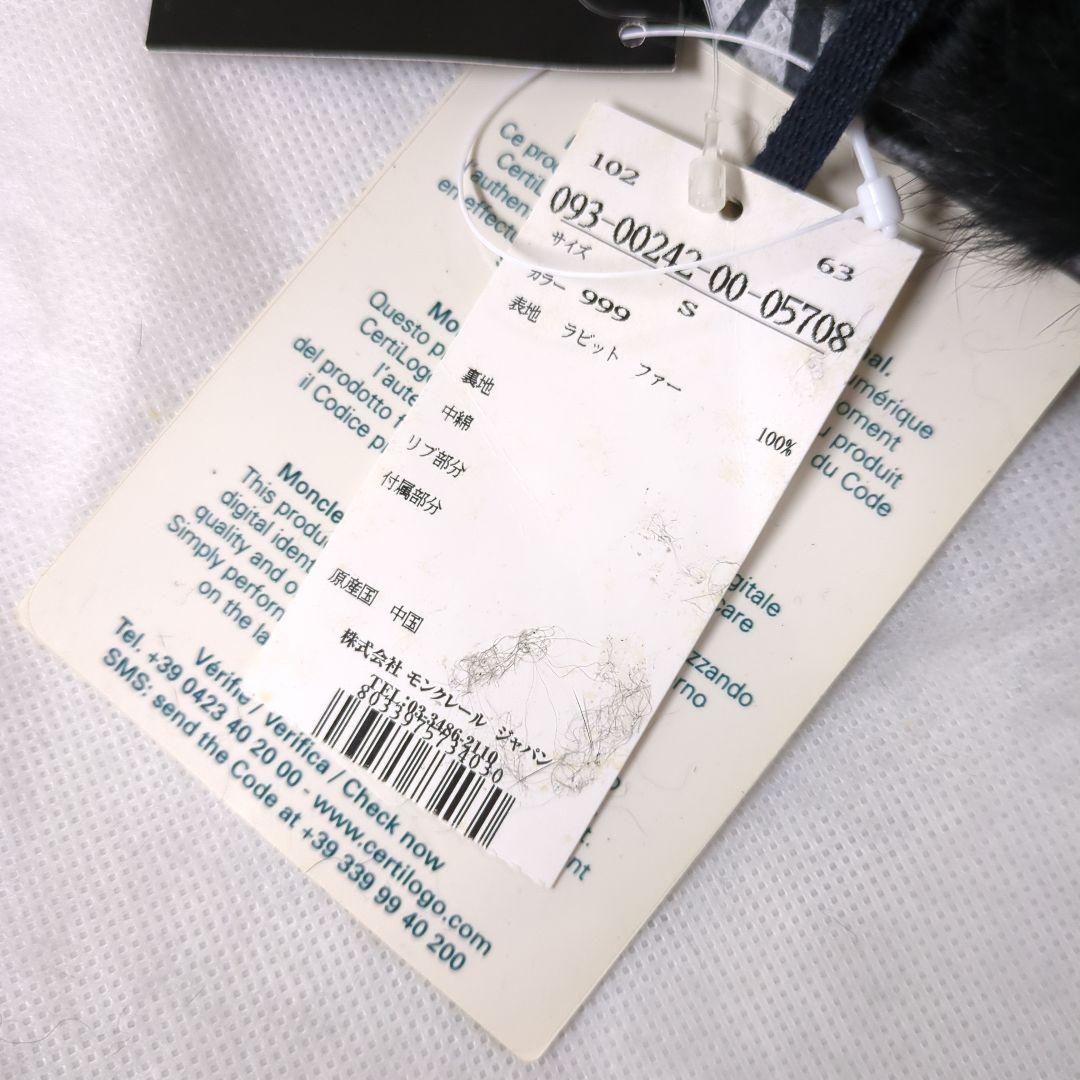 川崎 ジャネット