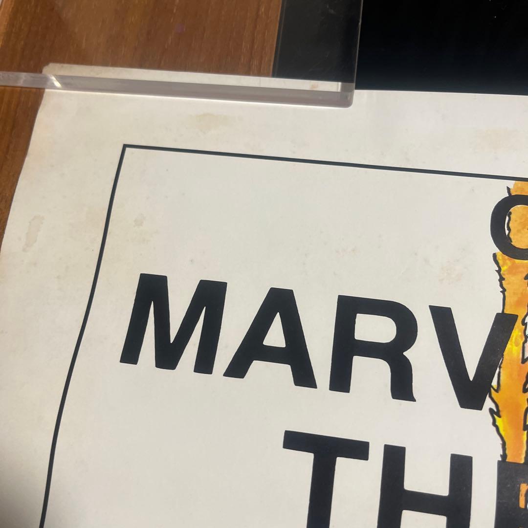 超激レア！　マーヴル　スーパーヒーローズ　シークレットウォーズ　非売品ポスター